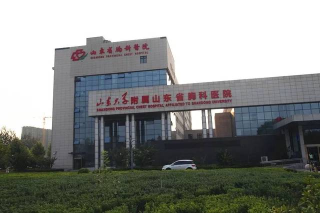 山東省胸科醫(yī)院歷山路檢驗(yàn)科、病理科專(zhuān)業(yè)EPC施工